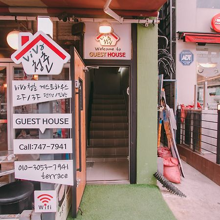 Viva Guesthouse ปูซาน ภายนอก รูปภาพ